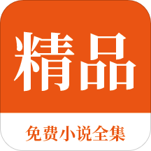 雅博电竞APP